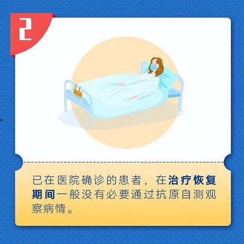 抗原怎么用视频,视频揭示免疫反应奥秘